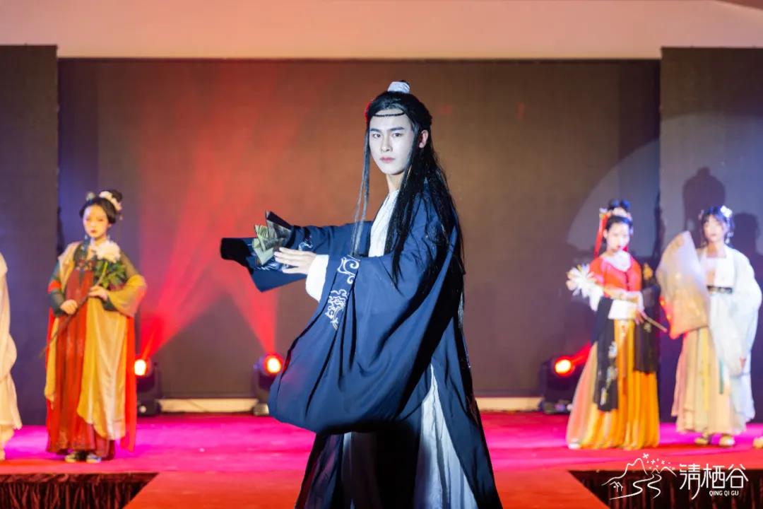 重慶漢服 重慶漢服